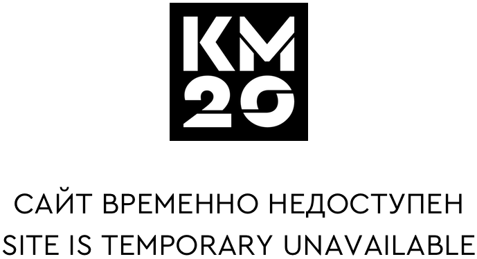 Site Temporarily Unavailable