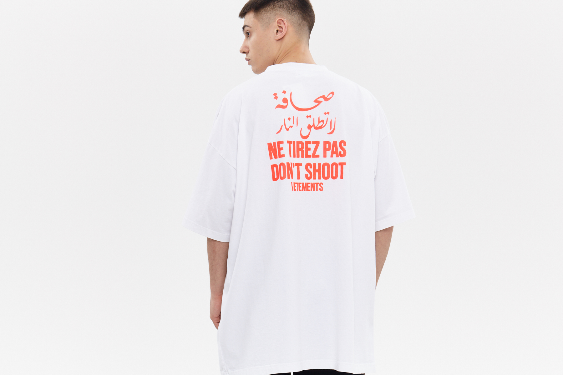 Don t shoot перевод. Dont up. футболка блм. Don t shoot перевод. Don t shoot перевод.